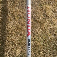 4サイクル　HONDA 刈り払い機の画像