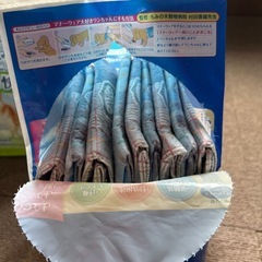 犬用　ペット用　オムツ　男の子用　マナーウェア　Mサイズの画像