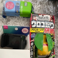 車用品🚗ルームミラーなどの画像