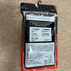 100サイズ　男の子用レギンス②（新品）の画像