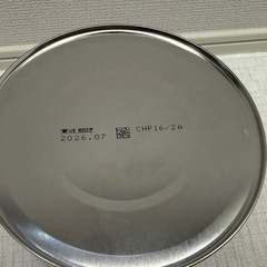 ほほえみ　ミルク缶　800g 新品未開封の画像