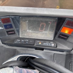 ❇️フュージョン 現状5000円❗️❇️の画像