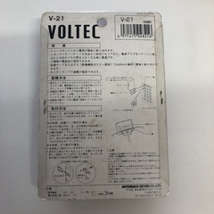VOLTEC V-21 2連ソケット　no.2713の画像