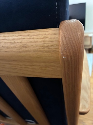大塚家具　2.5人掛けソファ