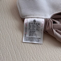 【最終値下げ
】Konny 抱っこ紐(Sサイズ)ベージュの画像