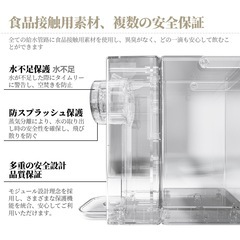 ウォーターサーバー 5秒でお湯が出る 3L 大容量 湯沸かしポット 卓上電気ポット 軽量 電気ケトル 4段階温度調整の画像