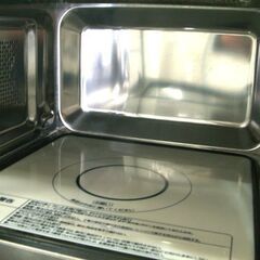 アイリスオーヤマ オーブンレンジ 2021年製 MO-F1805 フラットタイプ ホワイト 家庭用 札幌市 白石区 東札幌の画像