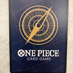 モンキー・D・ルフィ(SEC) レッドスーパーパラレルの画像