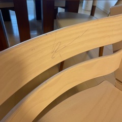  STOKKE / ストッケ  TRIPP TRAPPの画像