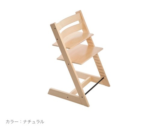  STOKKE / ストッケ  TRIPP TRAPP