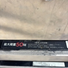 ルーフキャリア①の画像