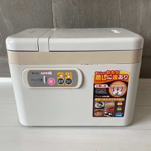 餅つき機 エムケー精工 かがみもち 2升(3.6l)用 RMD-361N
