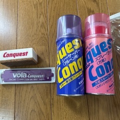 スキースノボ　ワックス　スプレー　conquestの画像
