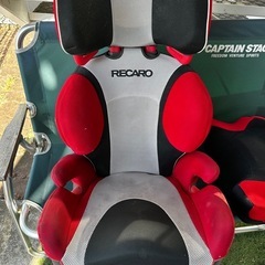 【RECARO】ジュニアシートの画像