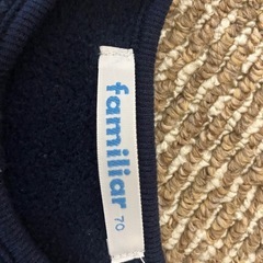 familiarベスト・子ども服の画像