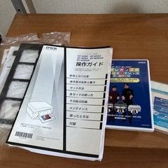 プリンターの画像