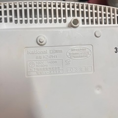 IH調理器の画像