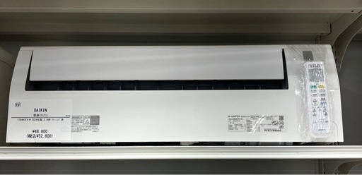 壁掛けエアコン　DAIKIN   F284ATEV-W