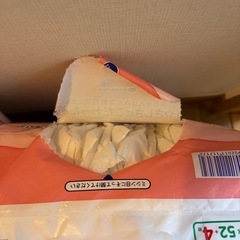 【おむつ】GOO❤︎N Merries Mテープの画像