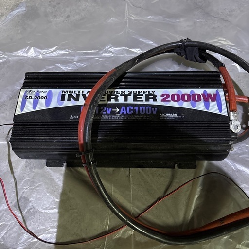 DC AC インバータ