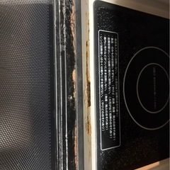 電子レンジ　アイリスオーヤマの画像