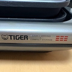 TIGER ホットプレートの画像