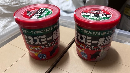 ネズミ用粘着板 59枚まとめて／超耐水紙（厨房・水気ある場所OK）シクラボード(おまけ付ます) 【未使用保管】