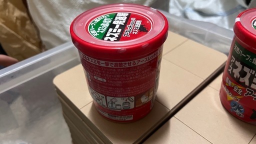 ネズミ用粘着板 59枚まとめて／超耐水紙（厨房・水気ある場所OK）シクラボード(おまけ付ます) 【未使用保管】