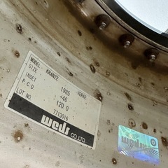 WEDS Kranze VERAE ホイール　19インチ　PCD120 タイヤ　245/40R19 4本セット DUNLOP バリ山　の画像