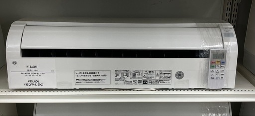 壁掛けエアコン　HITACHI   RAS-KD28R