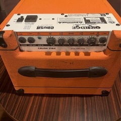 Orange crush25BX  の画像