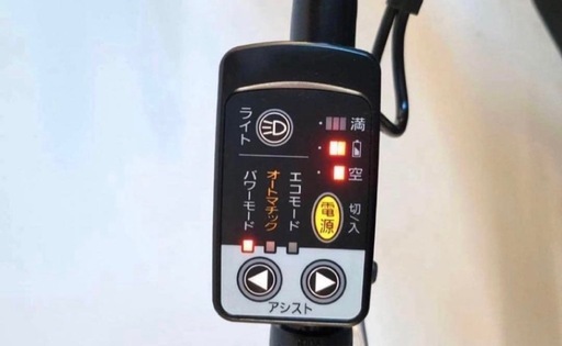 1年保証 1都4県全域送料無料 パナソニック　ギュット　20インチ　子供乗せ　白色　電動アシスト自転車　g201