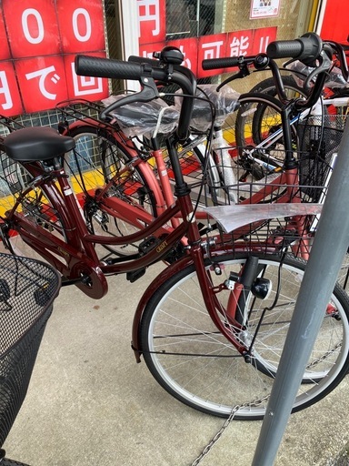 ⭐️新品⭐️26インチ 21テクノロジー ママチャリ シティサイクル　1236
