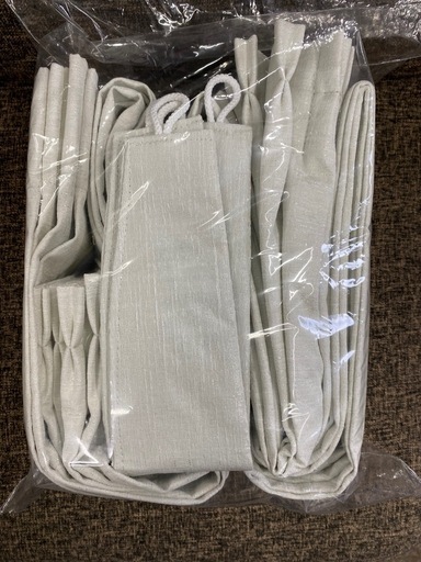 ☆【未使用】ニトリ カーテン 遮光1級・遮熱カーテン&UVカット2枚セット(RP017  100X200cmセット)