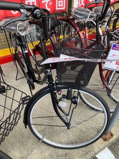 ⭐️新品⭐️26インチ 21テクノロジー ママチャリ シティサイクル　1235