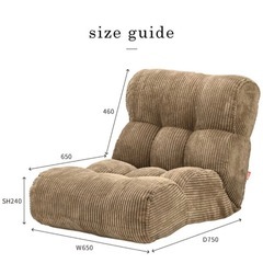 ピグレットjrソファ座椅子　リクライニングの画像