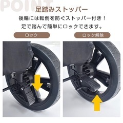 ペットキャリーカートの画像