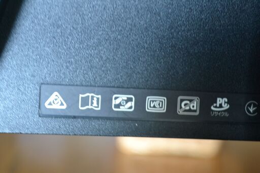 ASUS VG259モニター24.5インチ、フルHD解像度