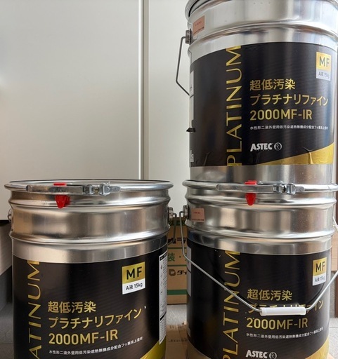 塗料アステックペイント3缶