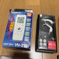 【動作未確認】デジタル雑貨など 色々まとめて タブレット　電子辞書 の画像