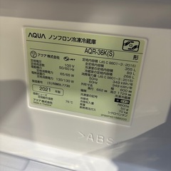 2021年製　アクア　冷蔵庫　355Lの画像