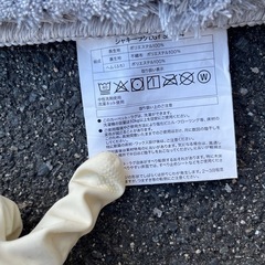 シャギーラグ　2畳用　さしあげますの画像