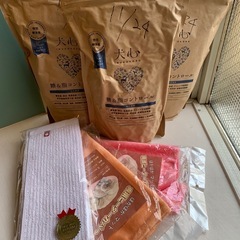 ［リニューアル品］犬心 糖＆脂コントロール 1.3キロ　3袋セット プレゼント付き！の画像