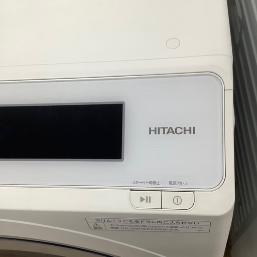 HITACHI ドラム式洗濯機【トレファク東大阪店】