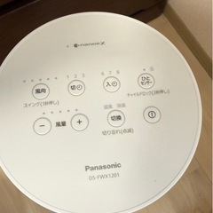 今日中！パナソニック セラミックファンヒーター ホット＆クール 選べる2色 DS-FWX1201 ナノイーX 3D気流 ひとセンサー  リモコンなし　2024年製の画像