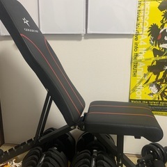 可変式ダンベル40kg×2+ベンチ台セットの画像