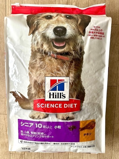【未開封】サイエンスダイエット ドッグフード 10歳〜  (12kg)