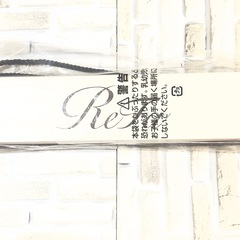 1.22購入。定価22,000円　新品未開封　リファビューテック　ヘアアイロン　RE-BM-02Aの画像