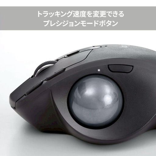 ロジクール　マウス