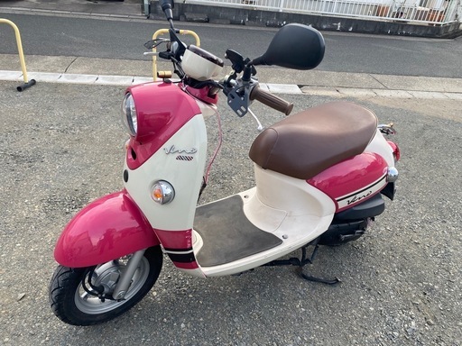 超お薦め品‼️良品‼️ヤマハ原付スクーター50cc VINO